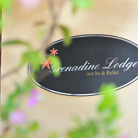 Grenadine ロッジ *